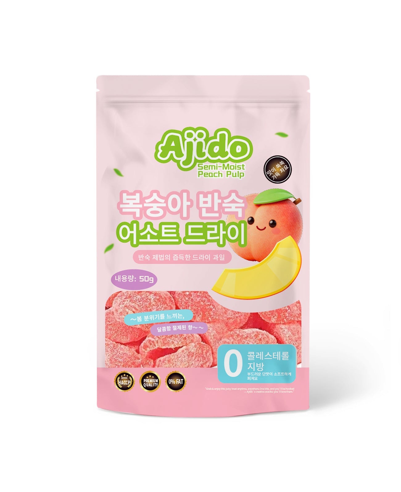 AJIDO Semi-Moist Peach Pulp