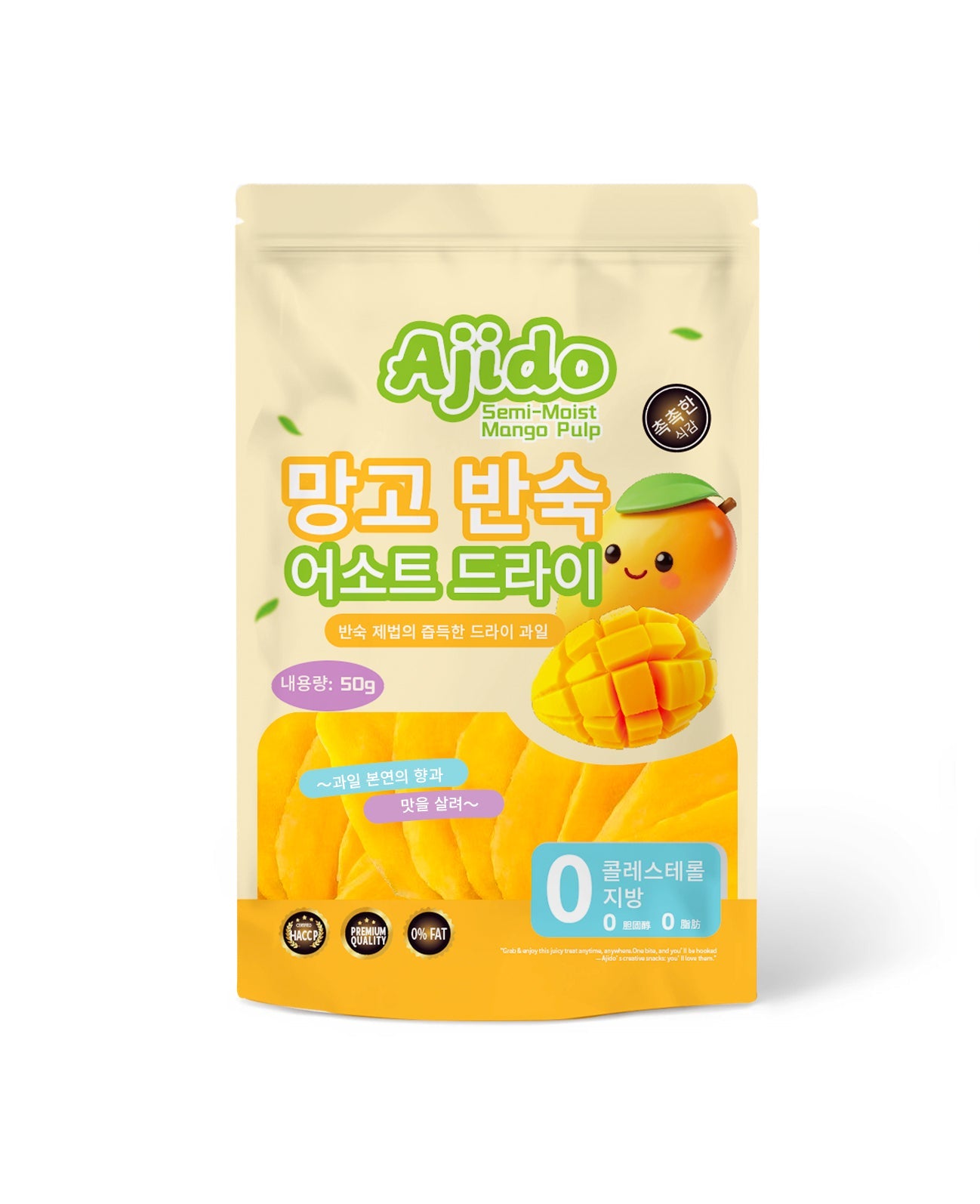 AJIDO Semi-Moist Mango Pulp