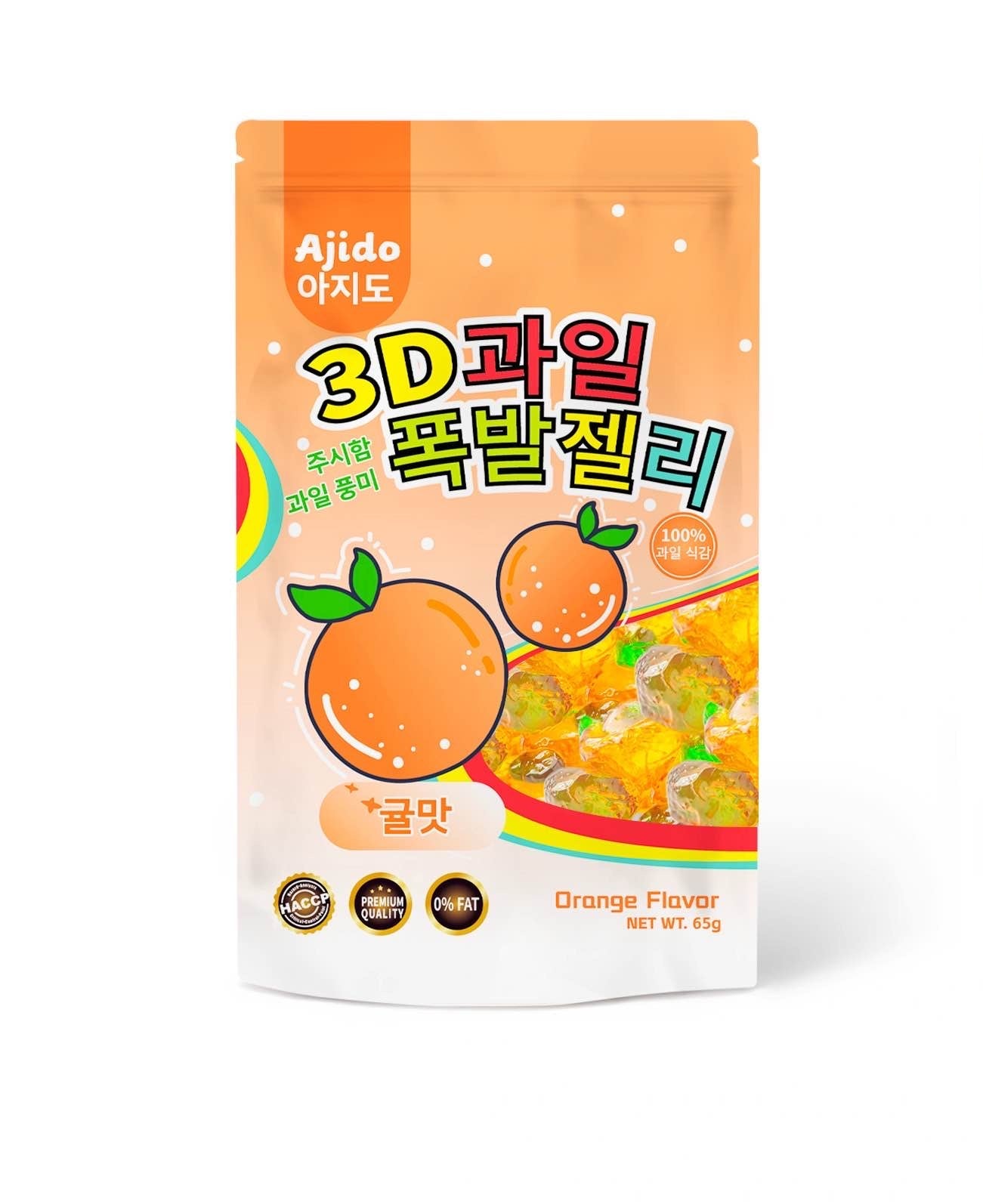 3D Orange Peelable Soft Candies 65g