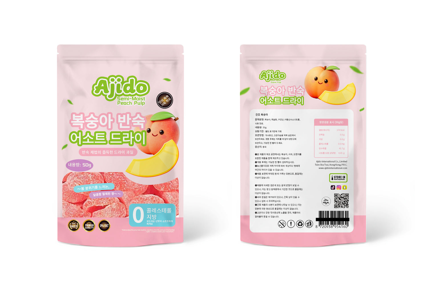 AJIDO Semi-Moist Peach Pulp