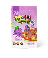 3D Grape Peelable Soft Candies 65g